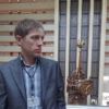 Отзыв Сергей о Теплоджии-Дмд
